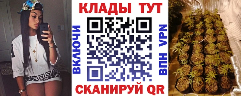 Купить наркотики Свободный СК Канабис Кокаин Мефедрон Гашиш