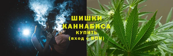 каннабис Белоозёрский