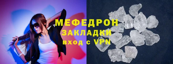 ПСИЛОЦИБИНОВЫЕ ГРИБЫ Белокуриха