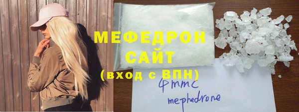 каннабис Белоозёрский