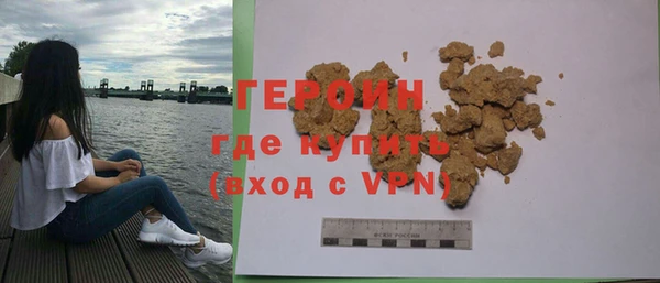 ПСИЛОЦИБИНОВЫЕ ГРИБЫ Белокуриха