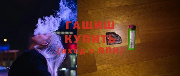 каннабис Белоозёрский