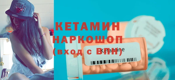 каннабис Белоозёрский