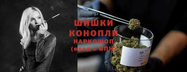 каннабис Белоозёрский