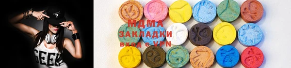 каннабис Белоозёрский