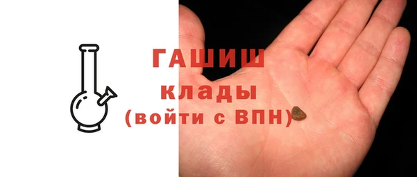 ПСИЛОЦИБИНОВЫЕ ГРИБЫ Белокуриха