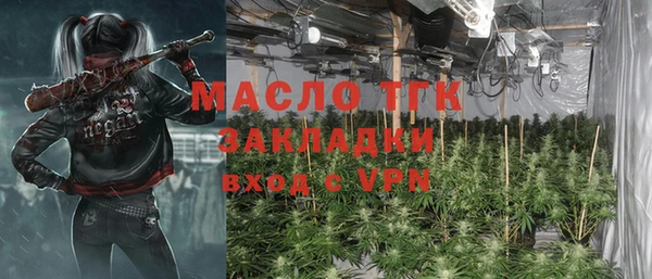 каннабис Белоозёрский