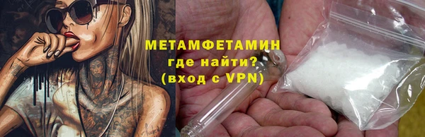 ПСИЛОЦИБИНОВЫЕ ГРИБЫ Белокуриха