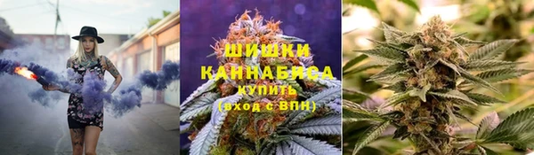 меф VHQ Беломорск