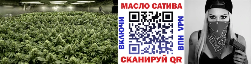 ТГК THC oil  Свободный 
