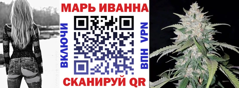 Каннабис OG Kush  Свободный 